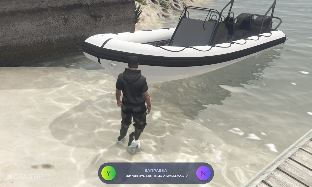 Как заправить лодку канистрой