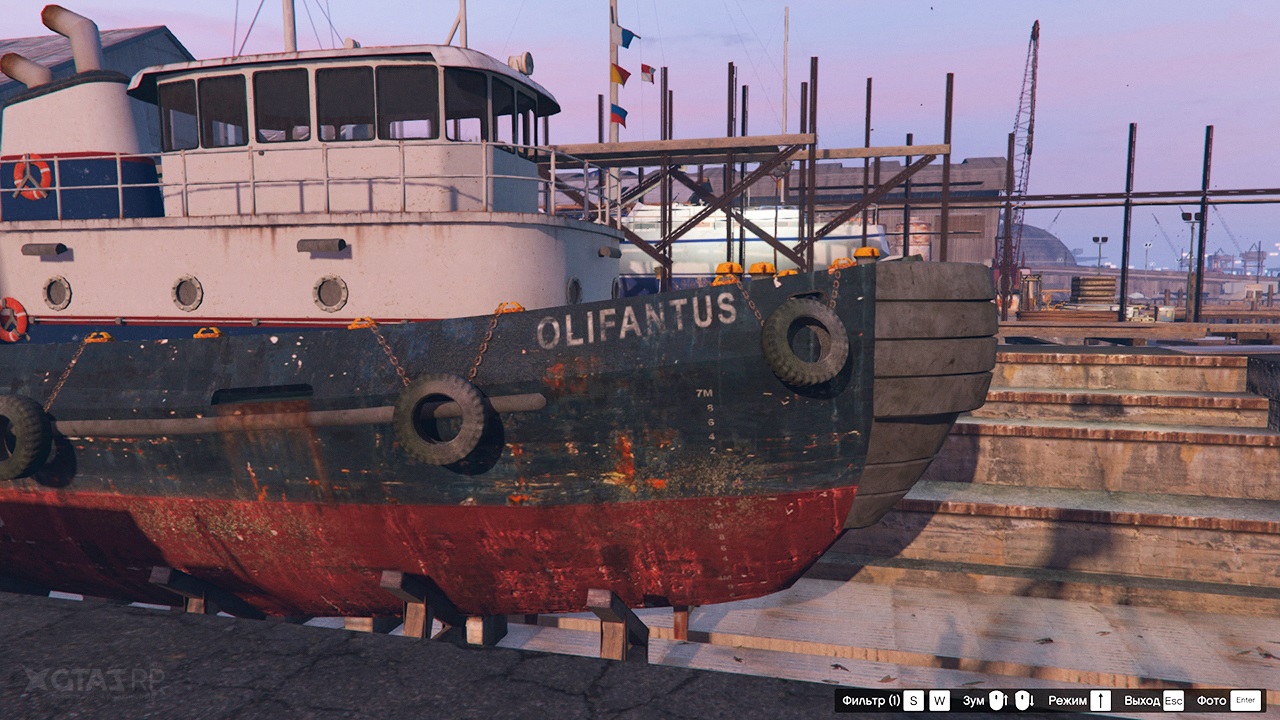 Найдите старый кораблик OLIFANTUS