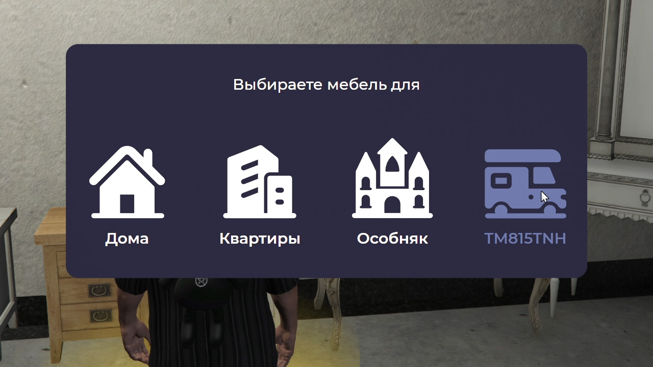 Дом на колёсах Brute Camper