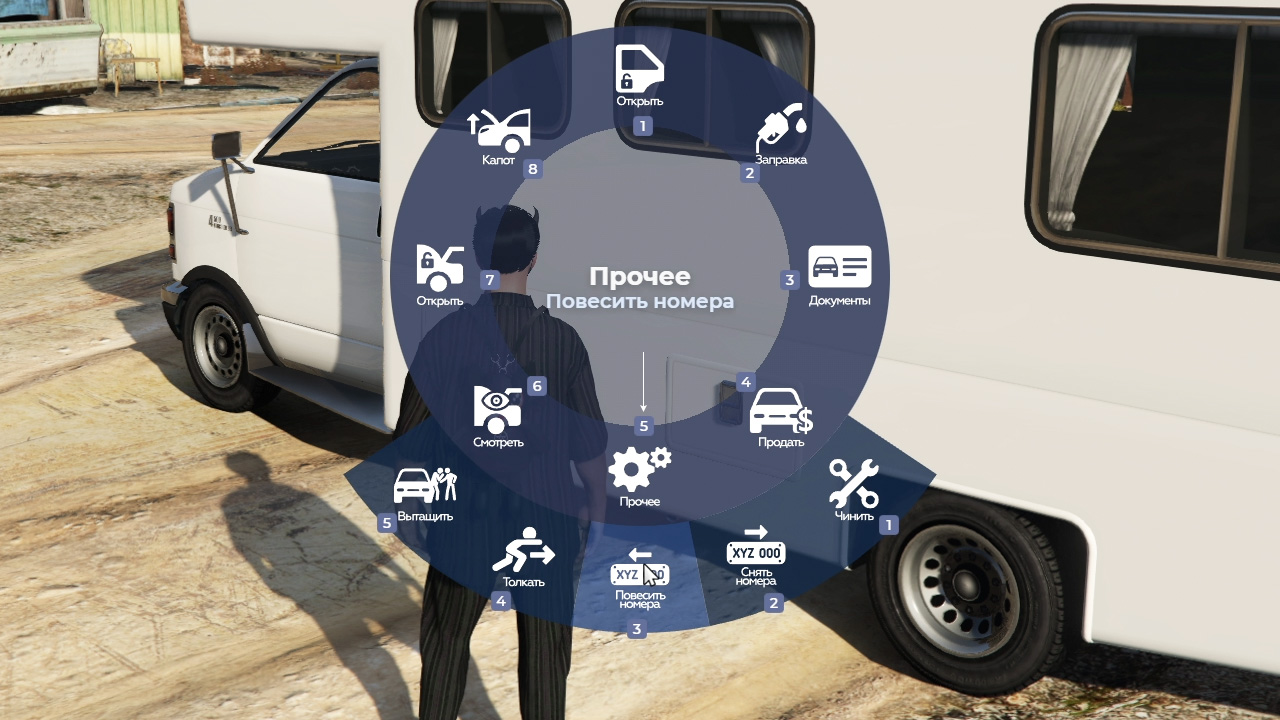 Дом на колёсах Brute Camper